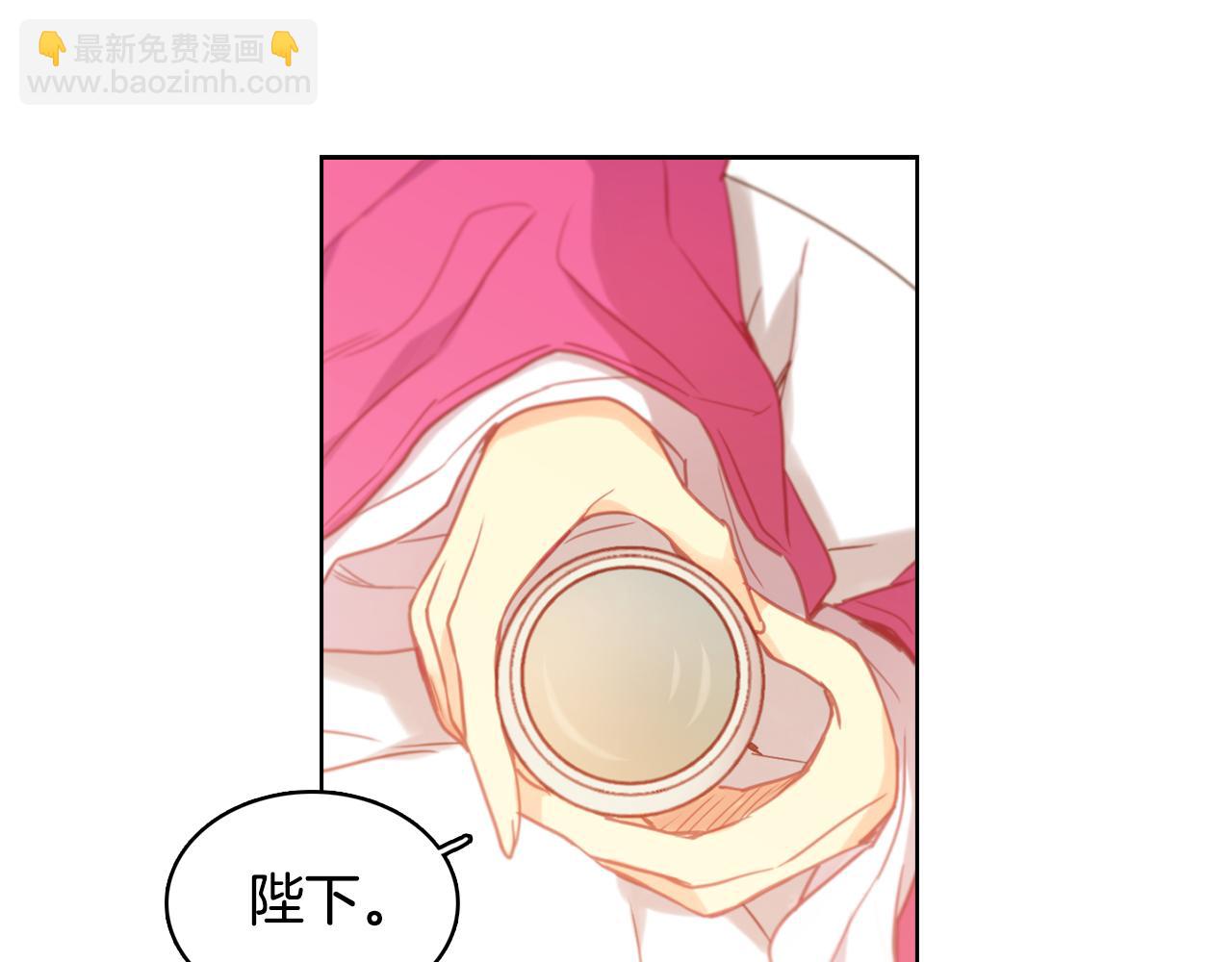 第68话 她不会这样80