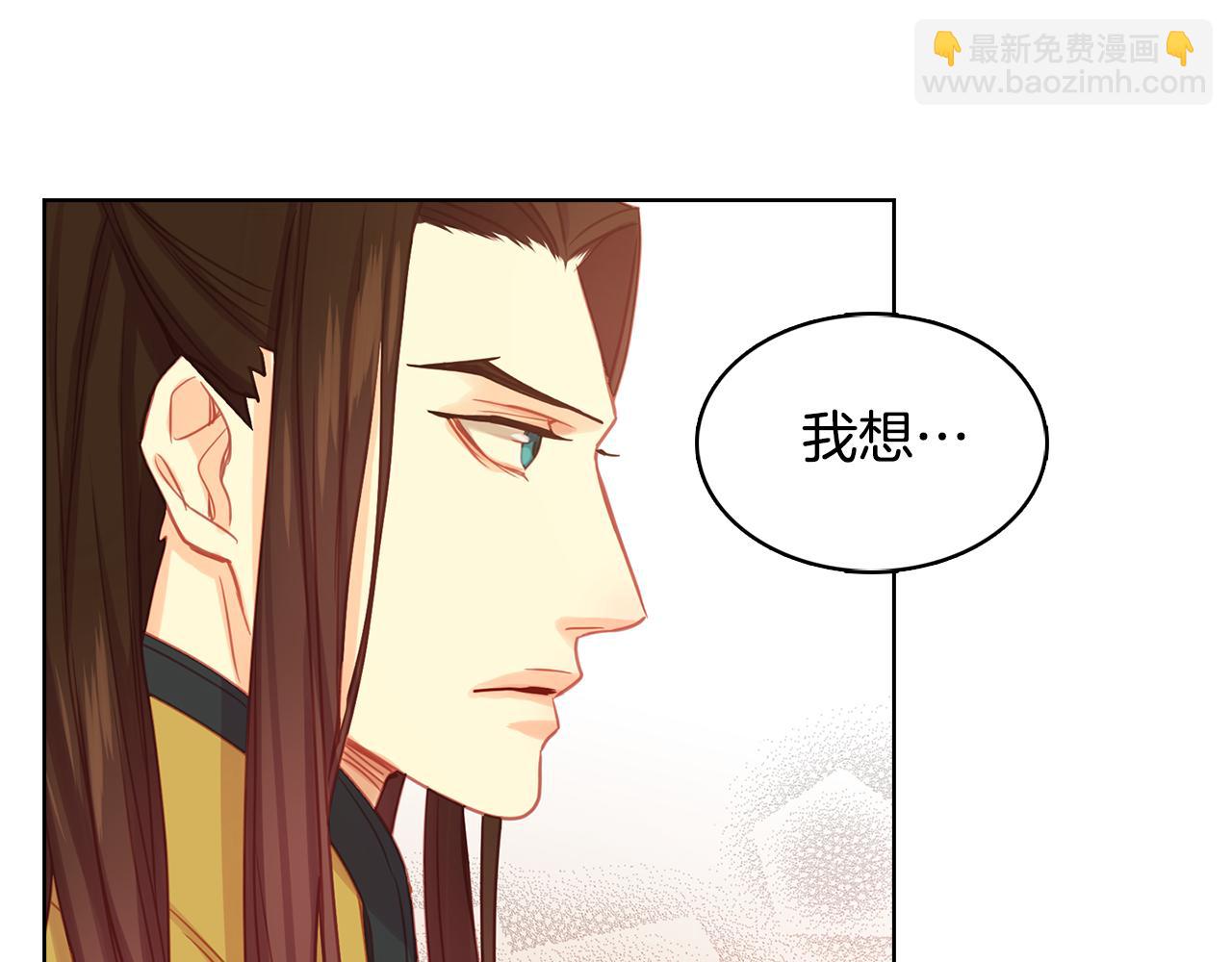 第68话 她不会这样84