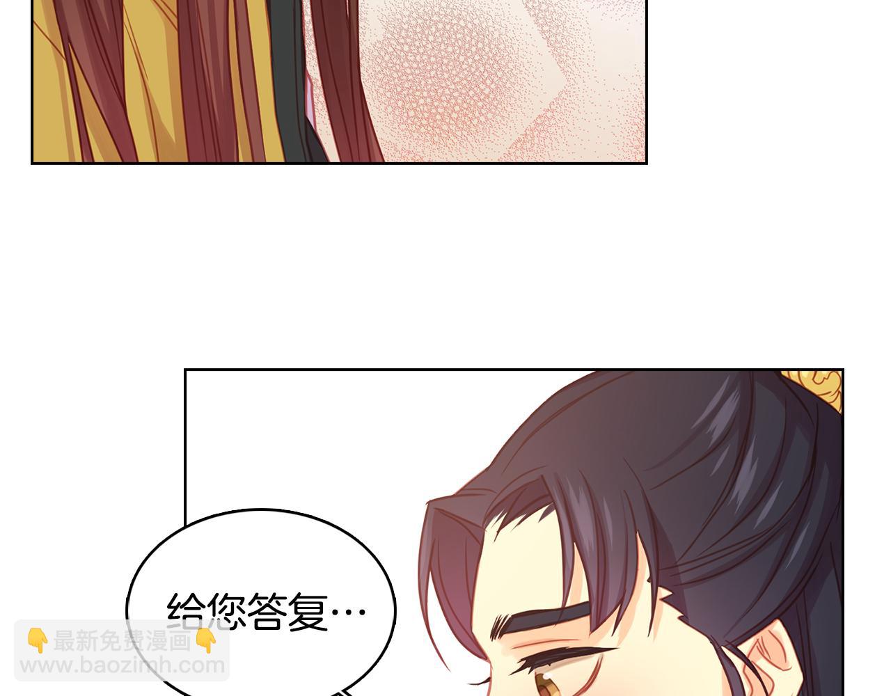 第68话 她不会这样85