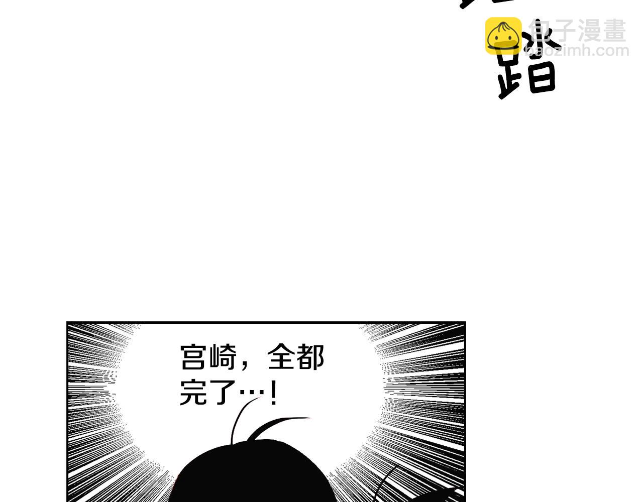 第68话 她不会这样89