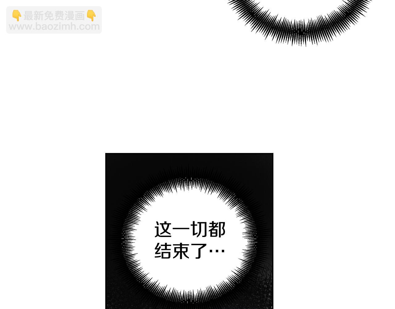 第68话 她不会这样93