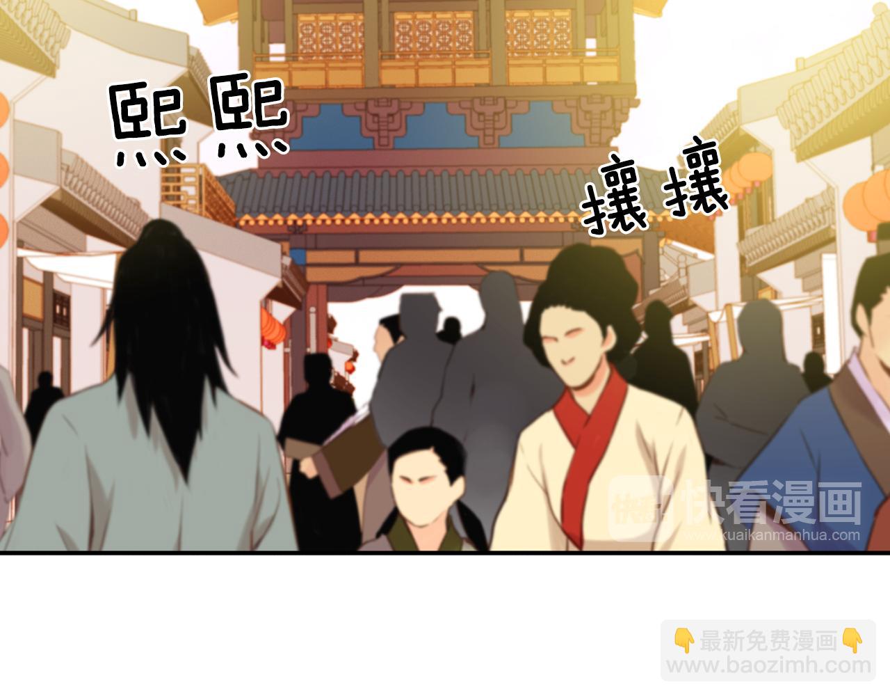 第68话 她不会这样98