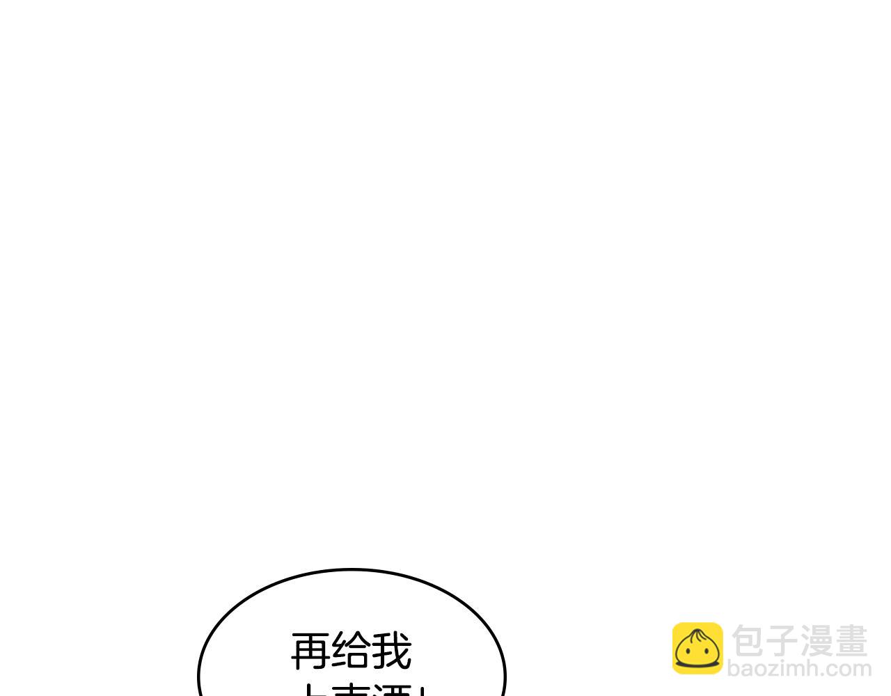 第68话 她不会这样99
