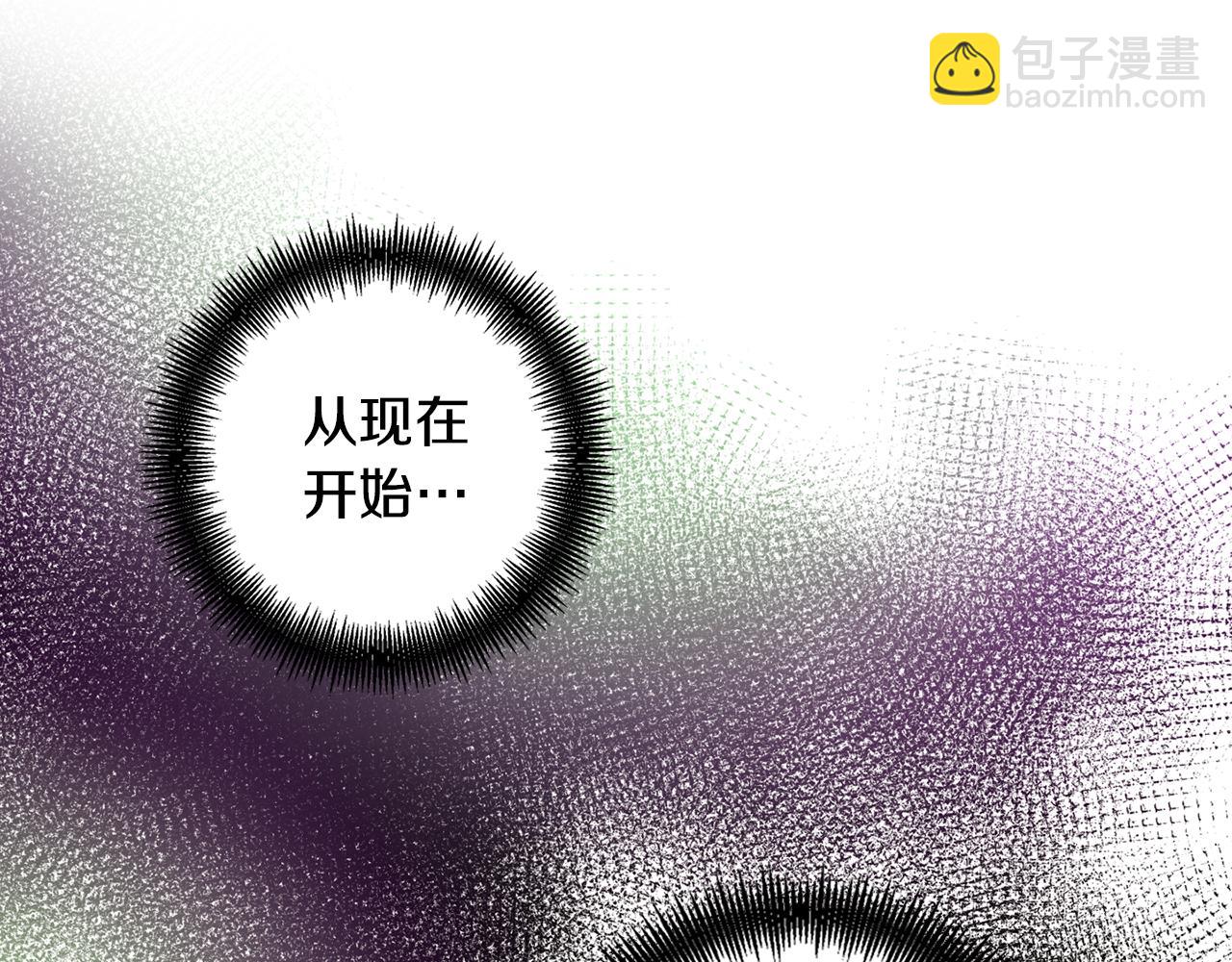 第70话 您为何不来106