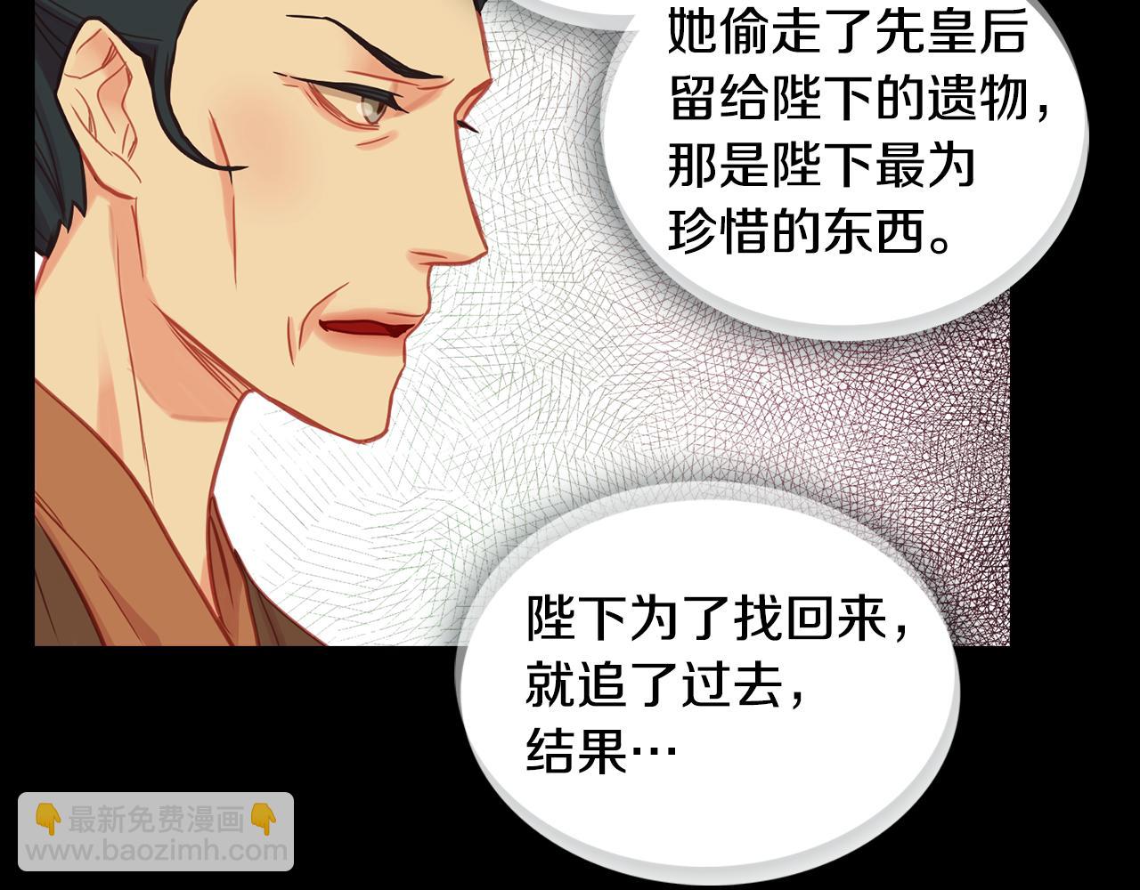 第70话 您为何不来118