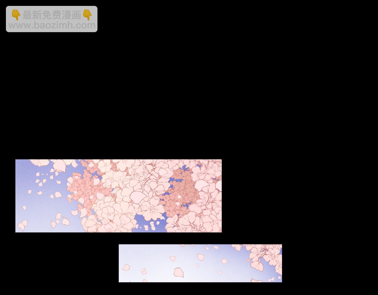 第70话 您为何不来119