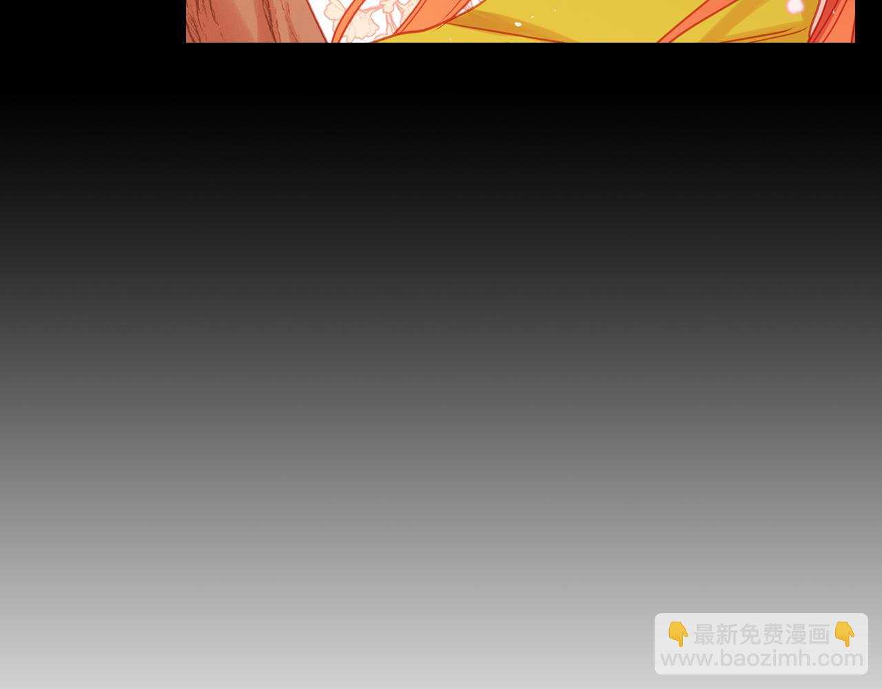 第70话 您为何不来123