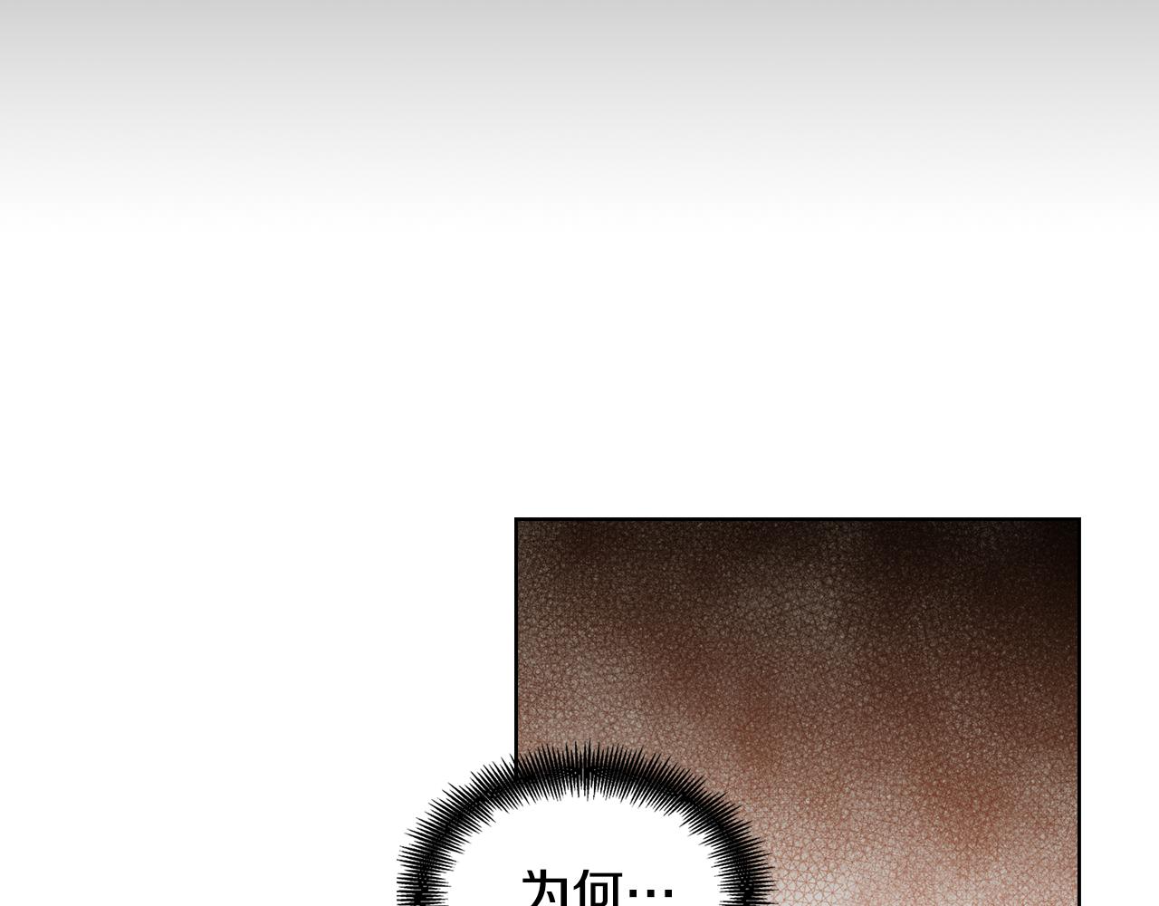 第70话 您为何不来124