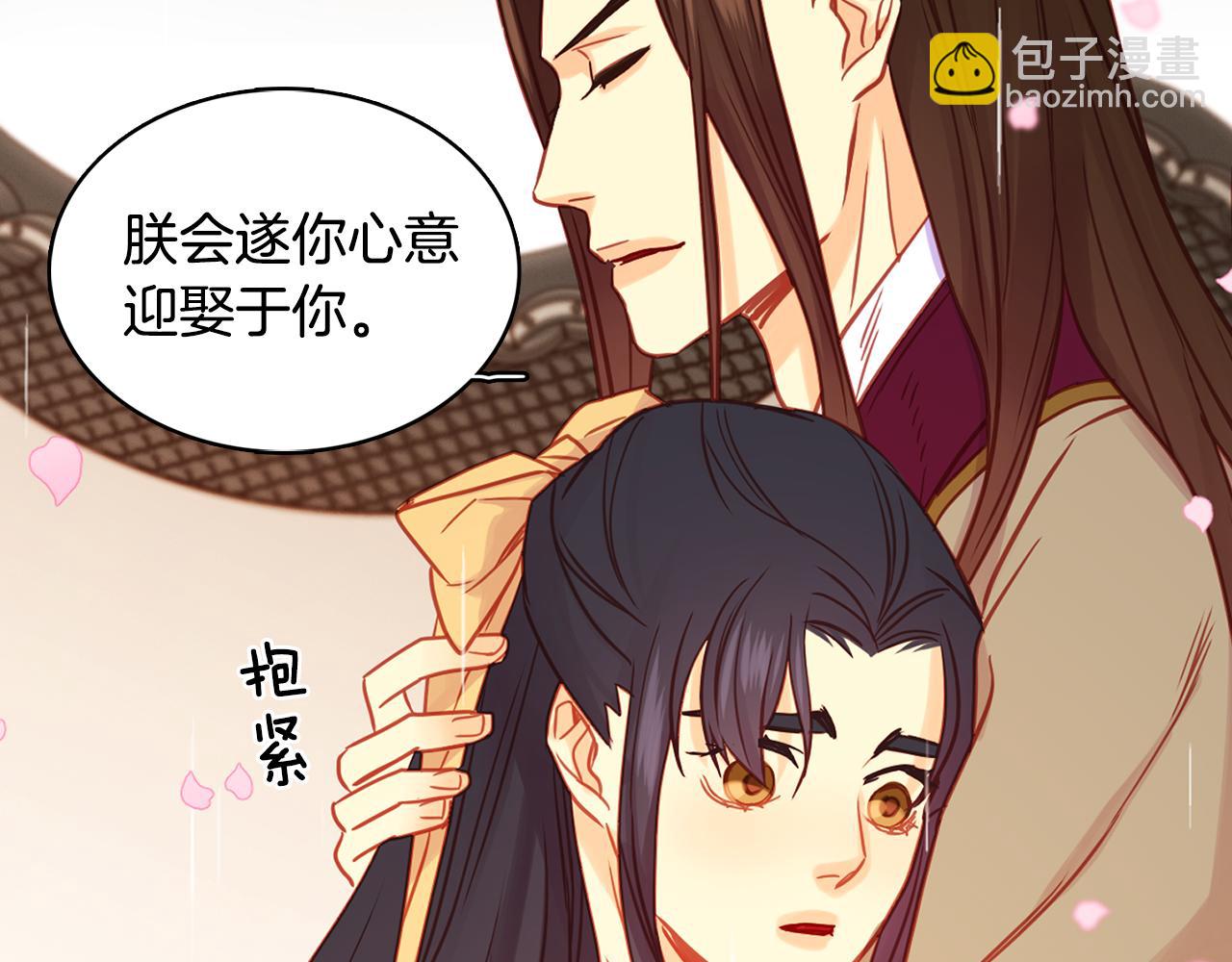 第70话 您为何不来135