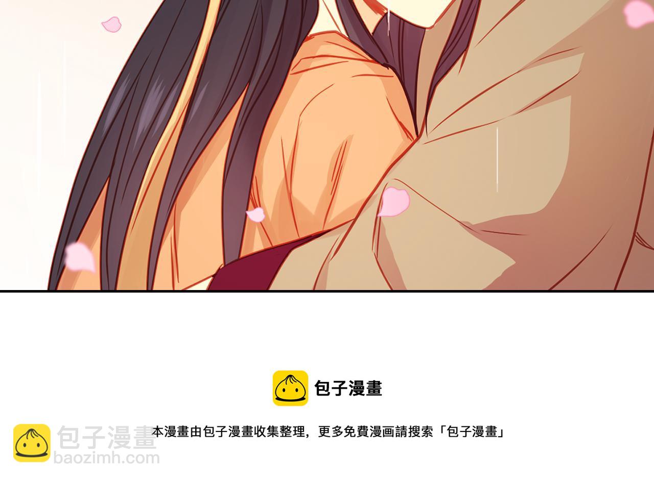 第70话 您为何不来136