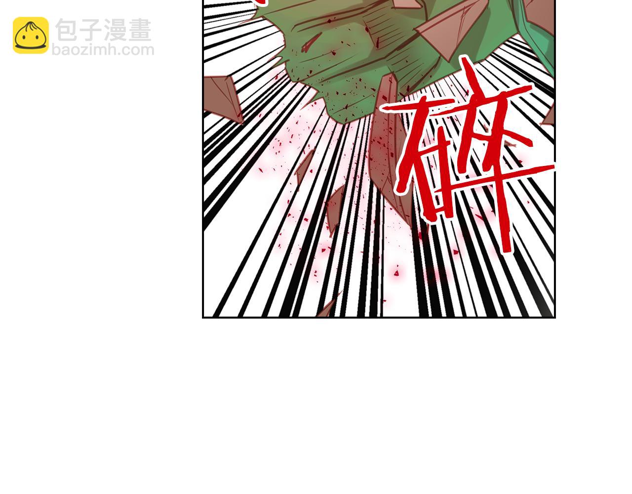 第70话 您为何不来19