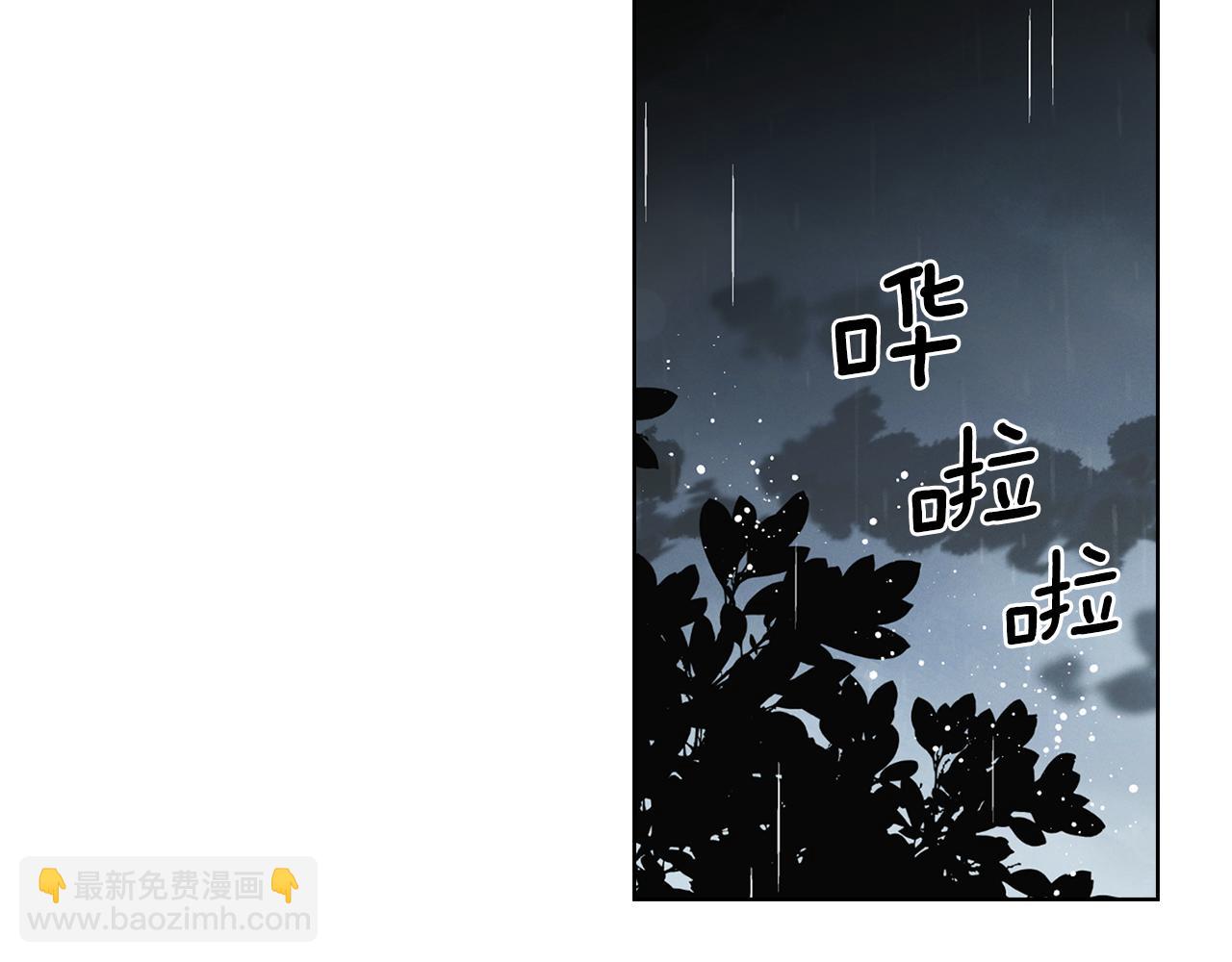 第70话 您为何不来26