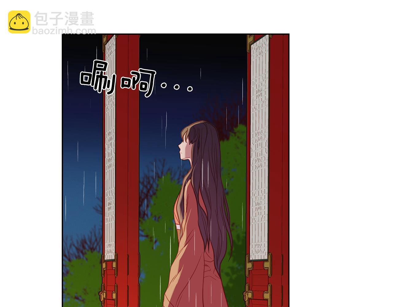 第70话 您为何不来27