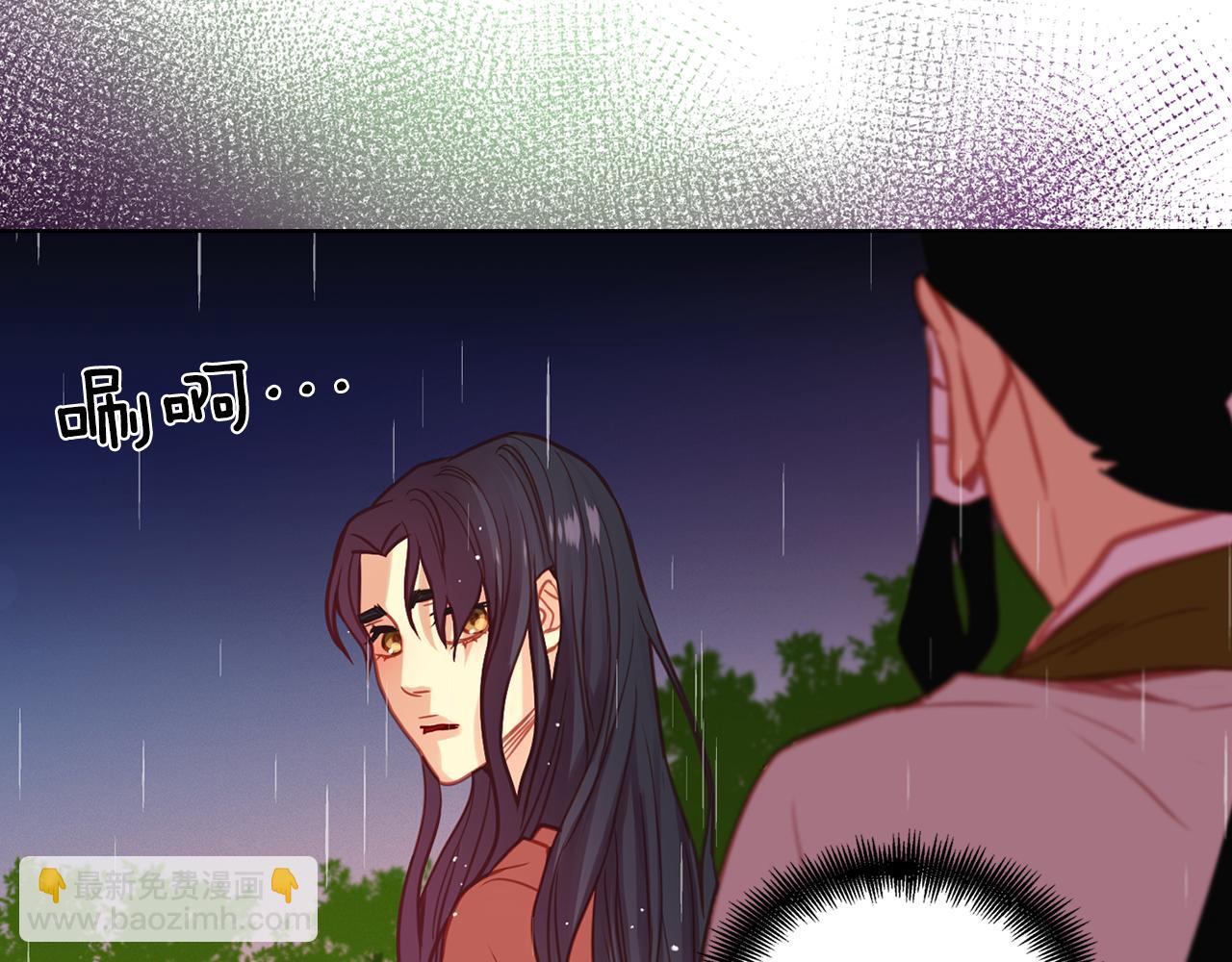 第70话 您为何不来40