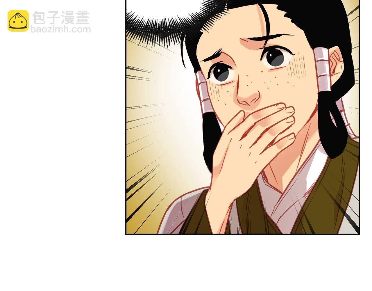 第70话 您为何不来44