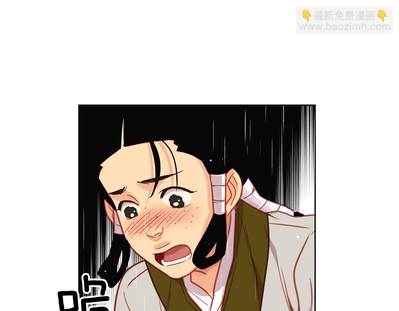 第70话 您为何不来54
