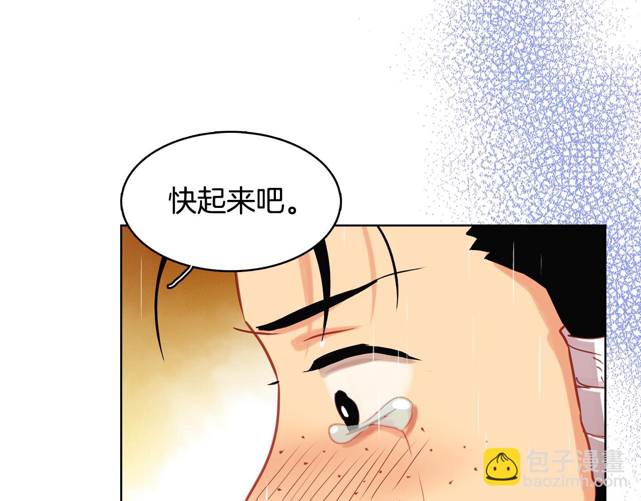 第70话 您为何不来65