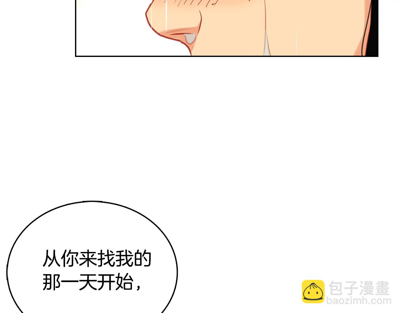第70话 您为何不来66