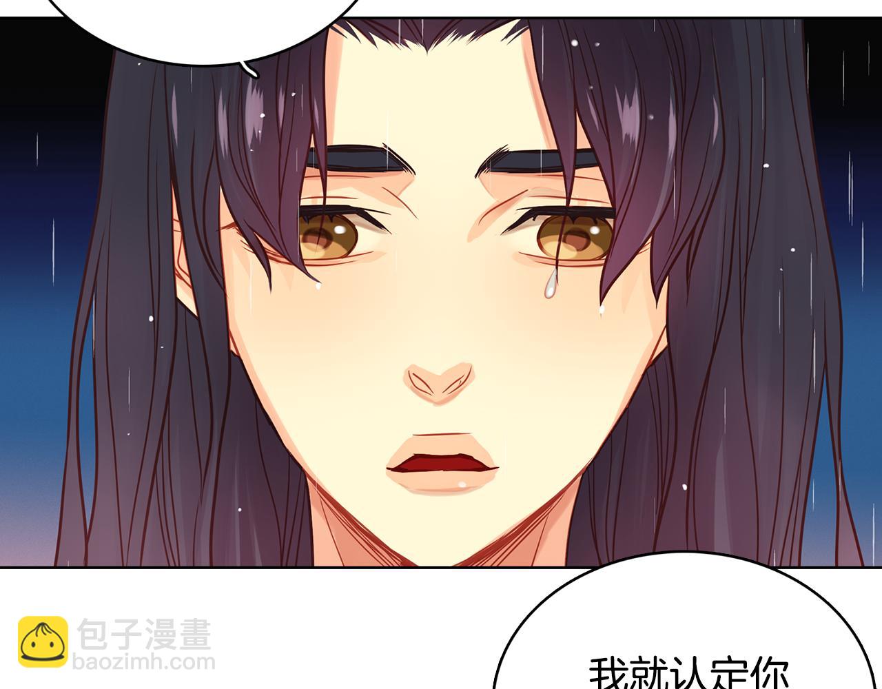 第70话 您为何不来67