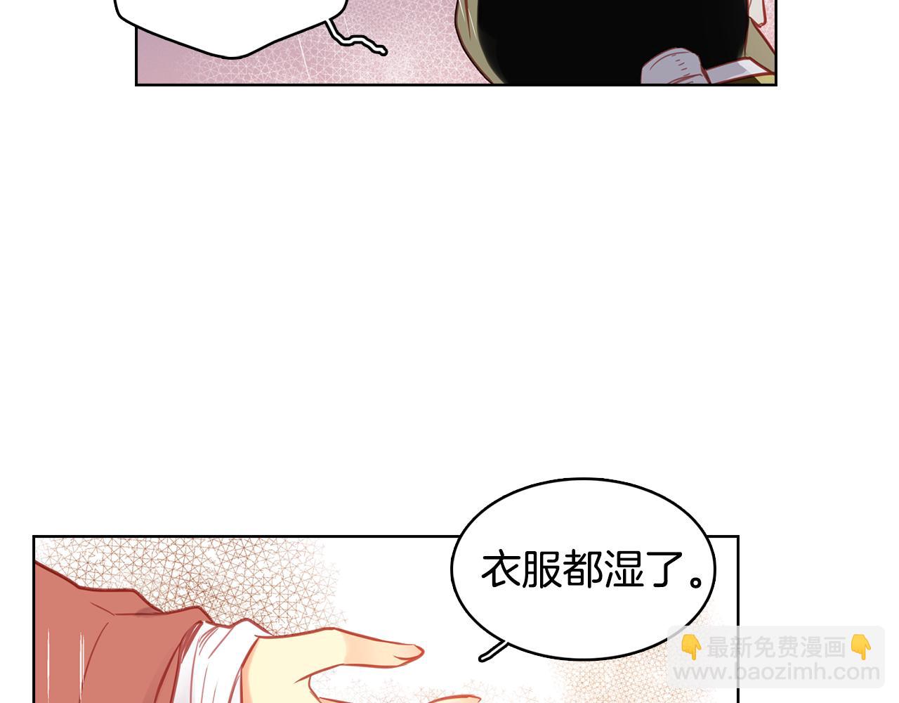 第70话 您为何不来70