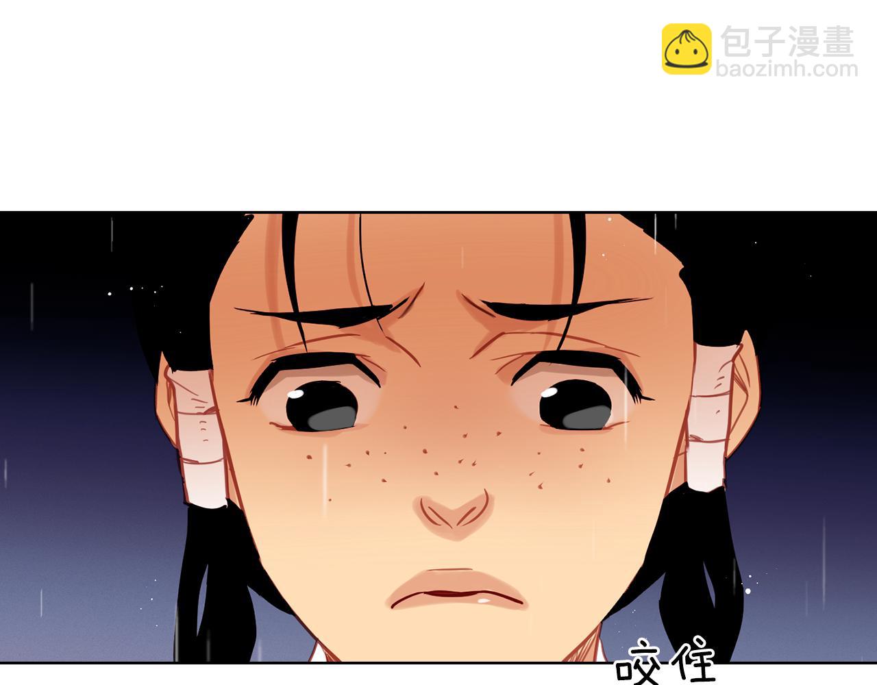 第70话 您为何不来81