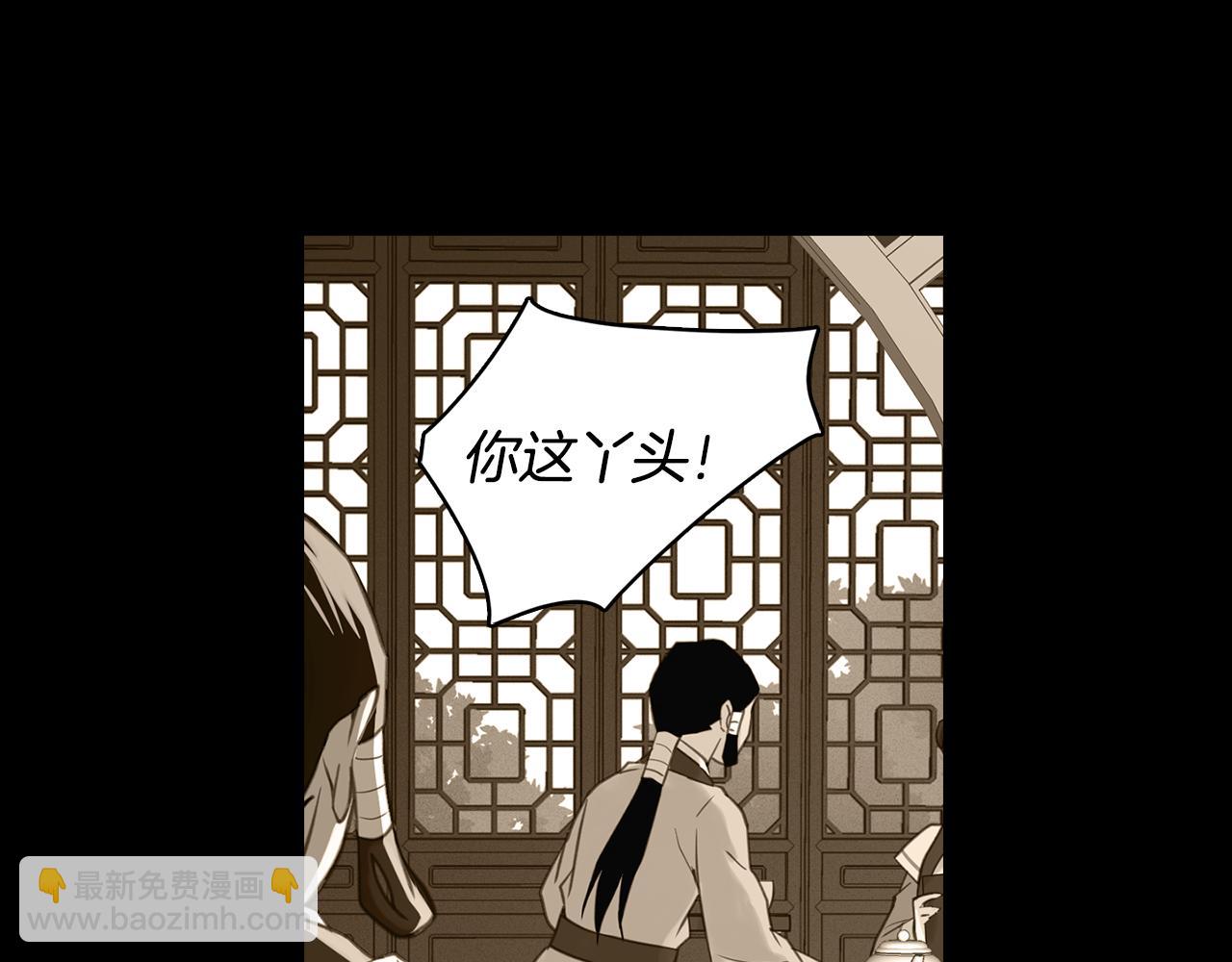 第70话 您为何不来85