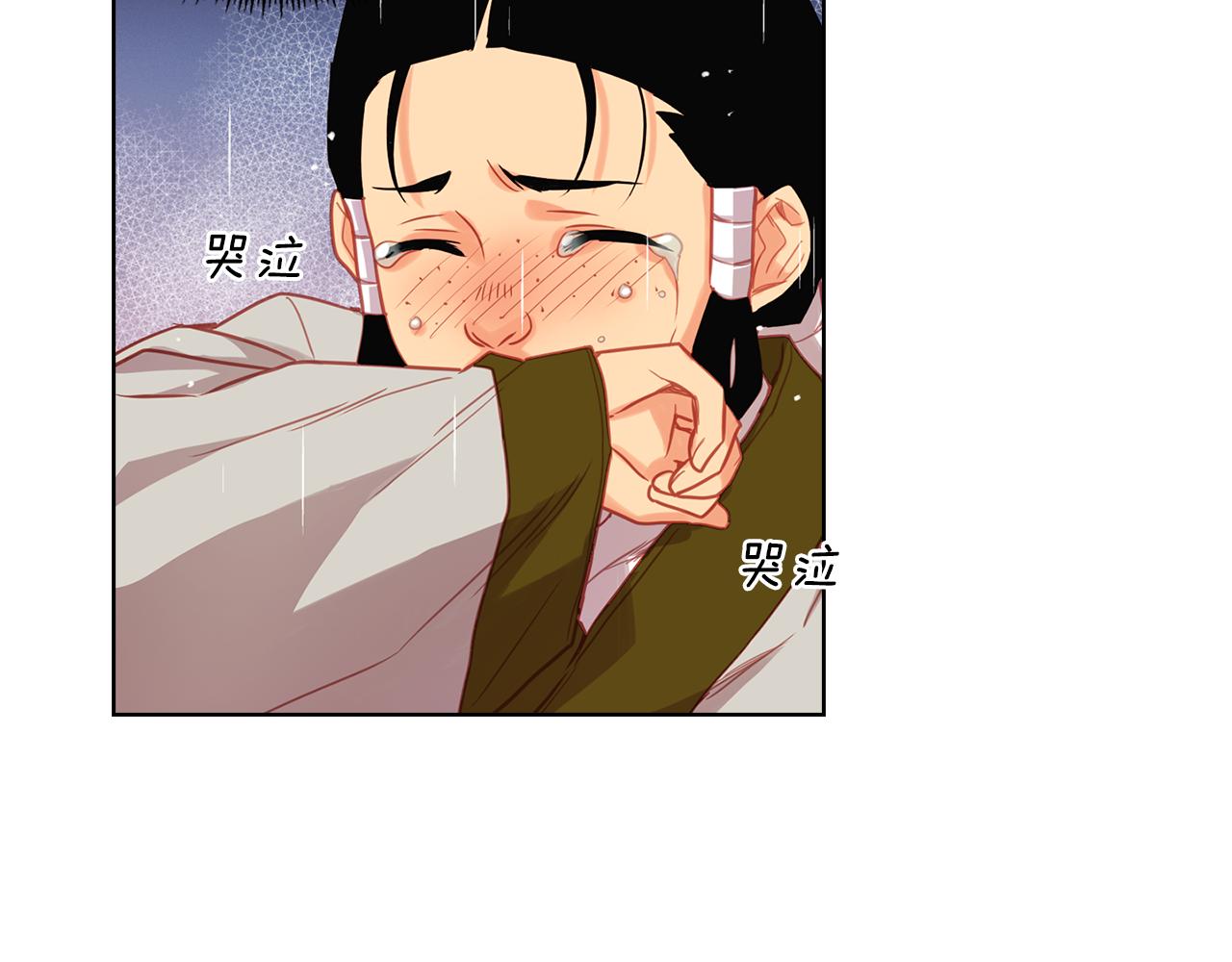 第70话 您为何不来92