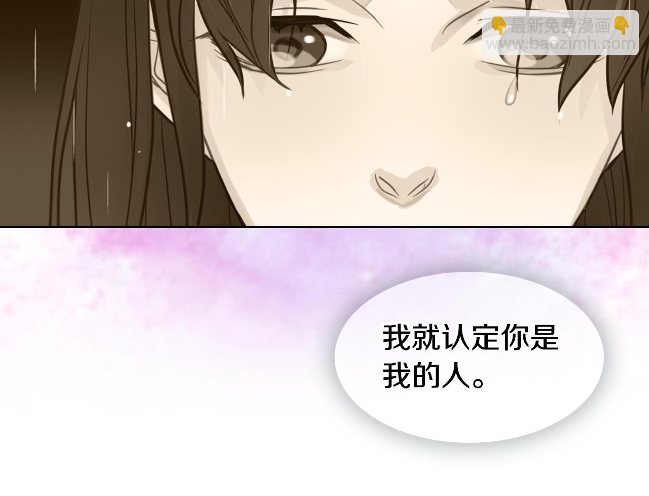 第70话 您为何不来97