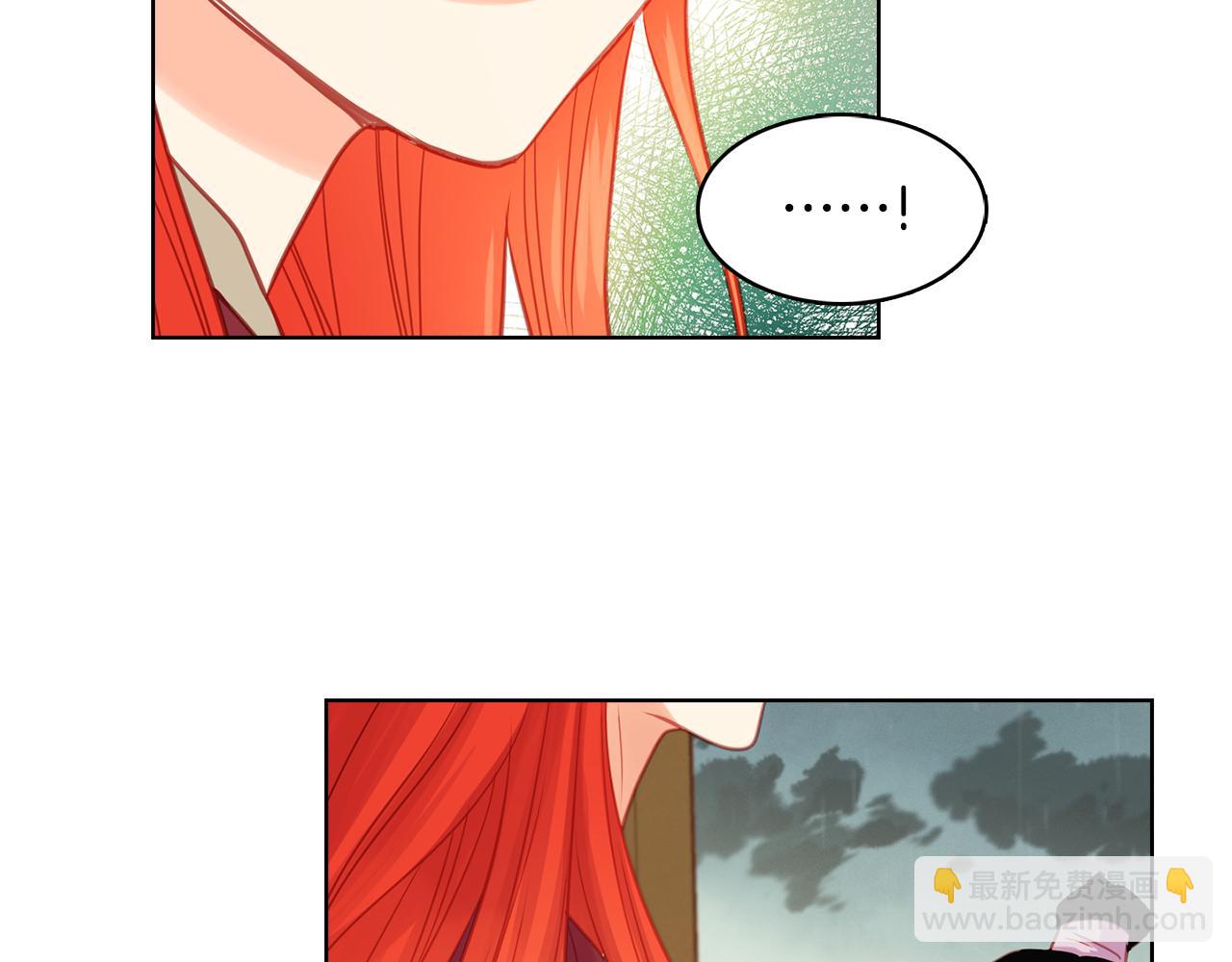 第71话 扎根生长102