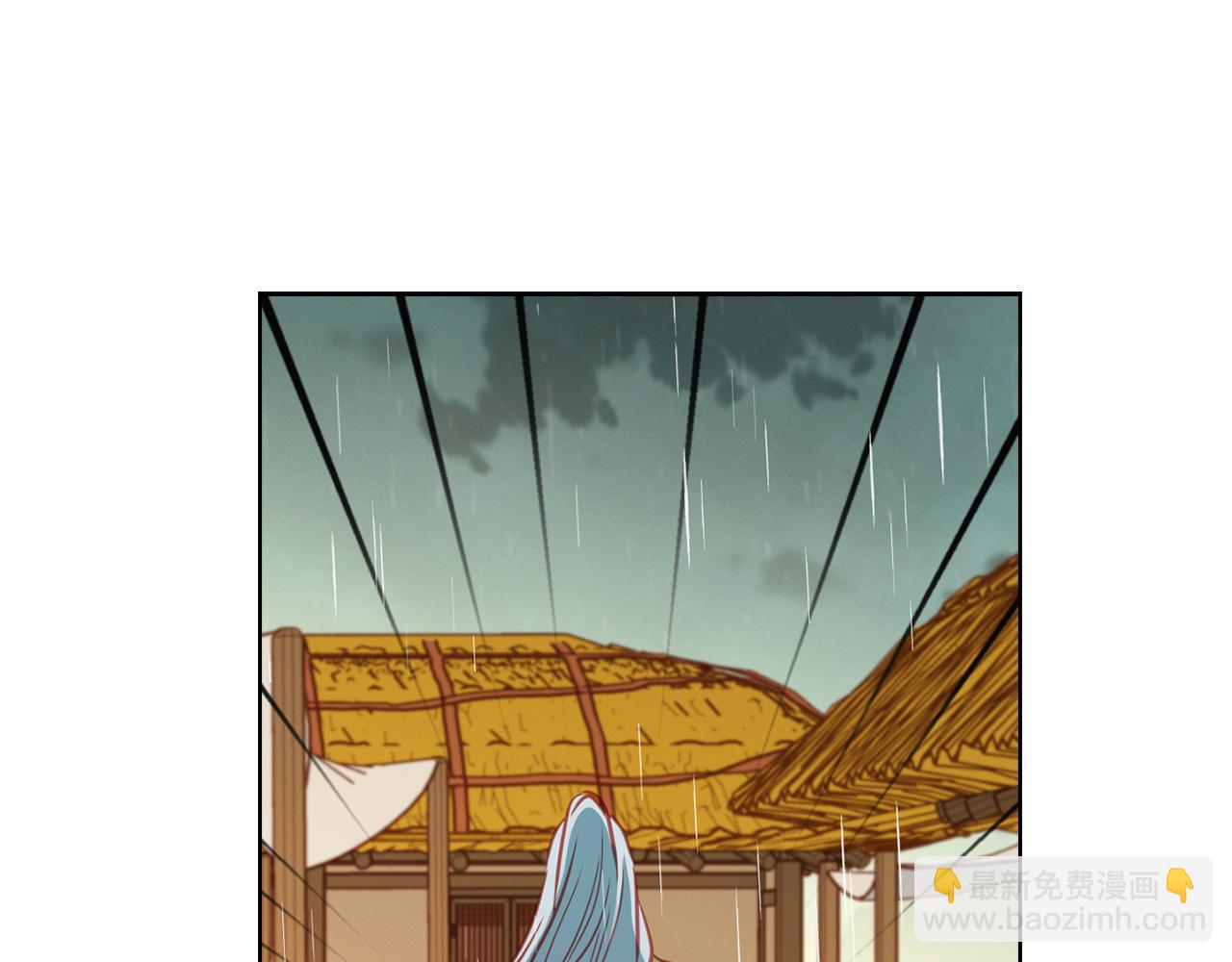 第71话 扎根生长117