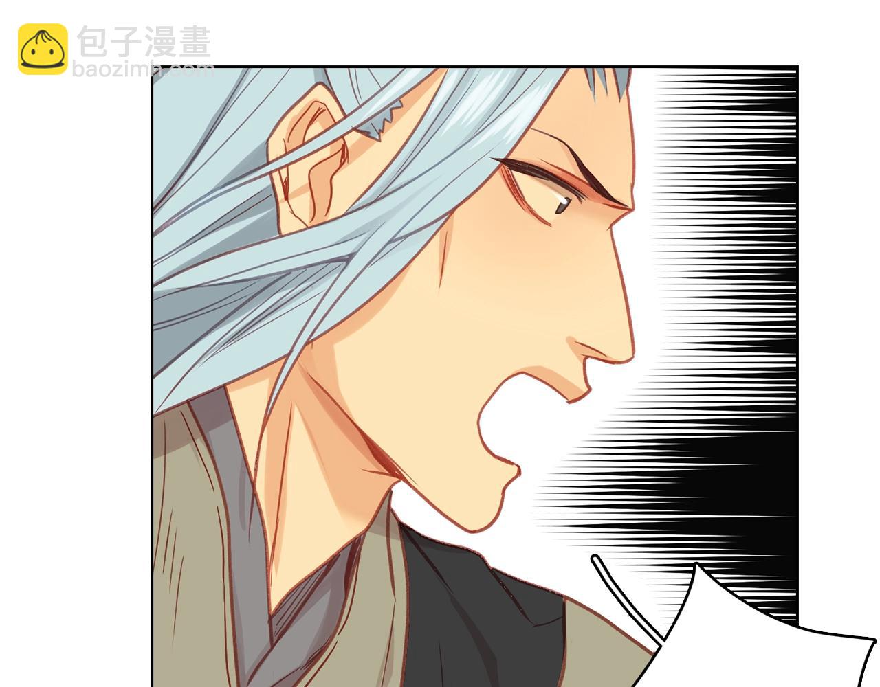 第71话 扎根生长124