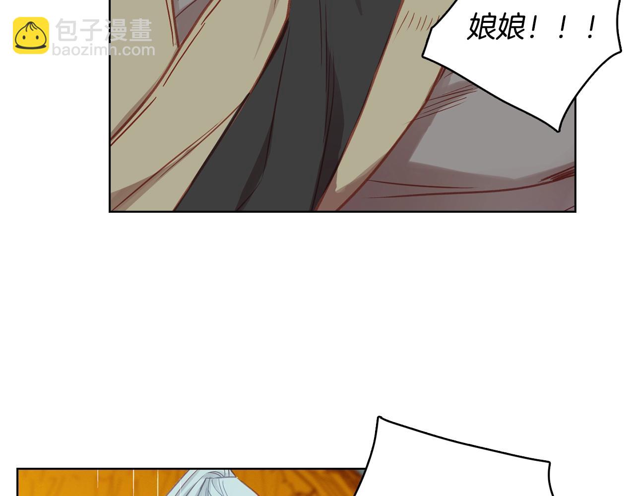第71话 扎根生长125