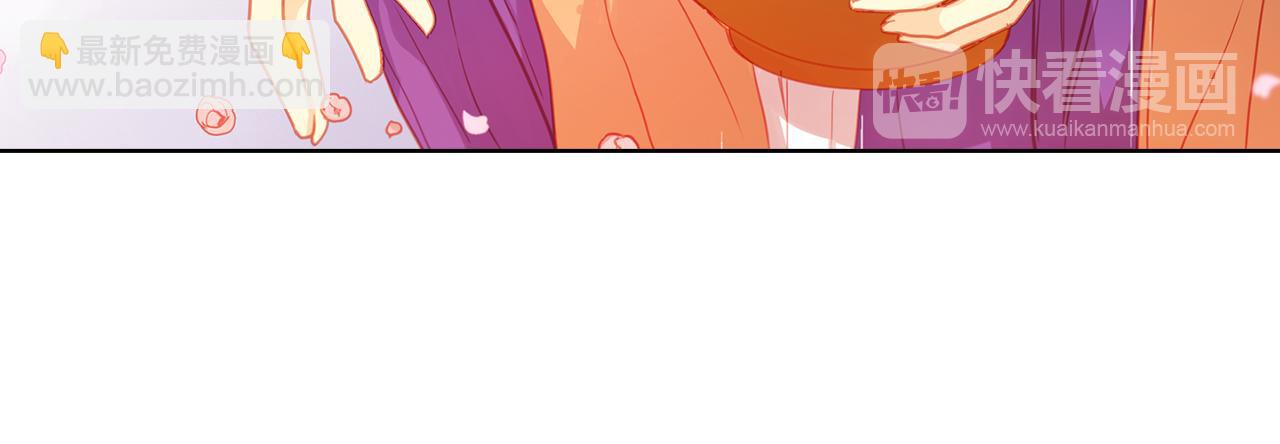 第71话 扎根生长15