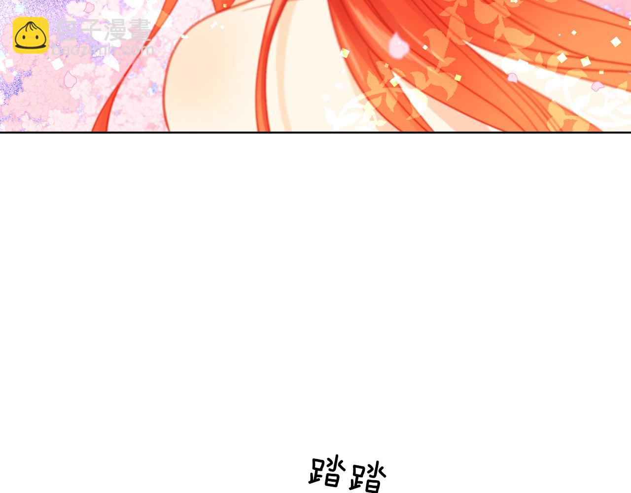 第71话 扎根生长17