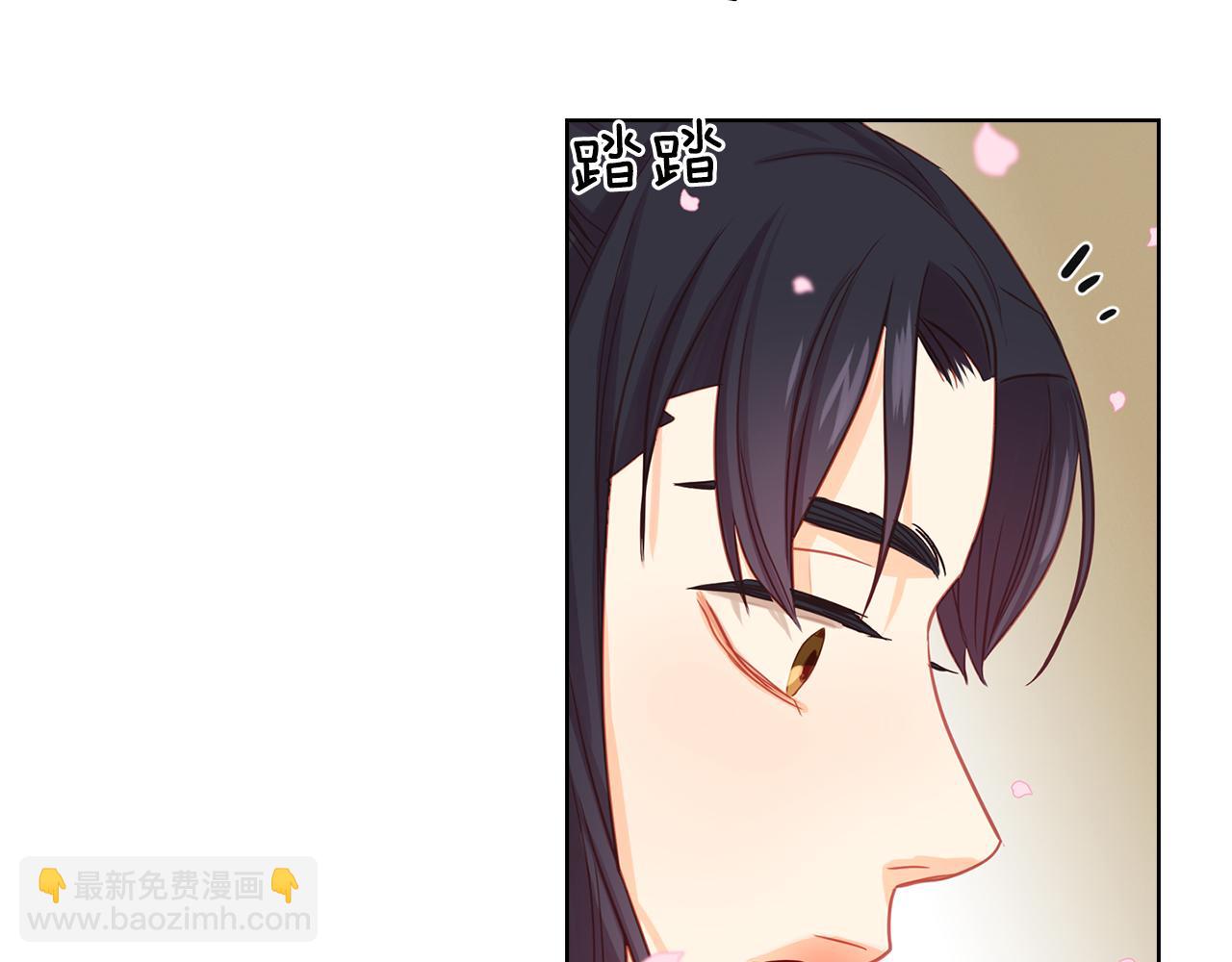 第71话 扎根生长18