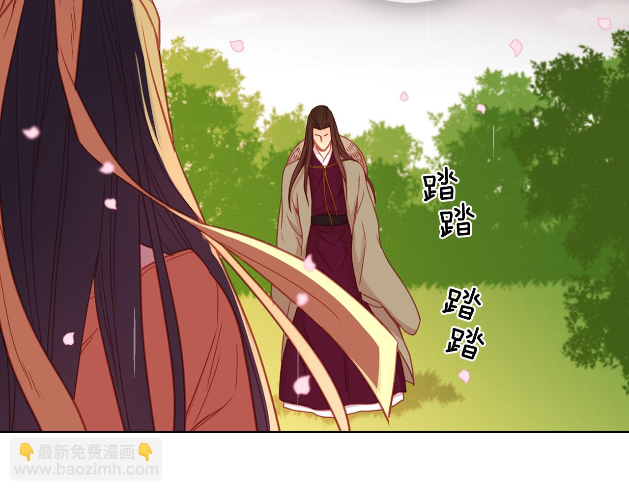 第71话 扎根生长20