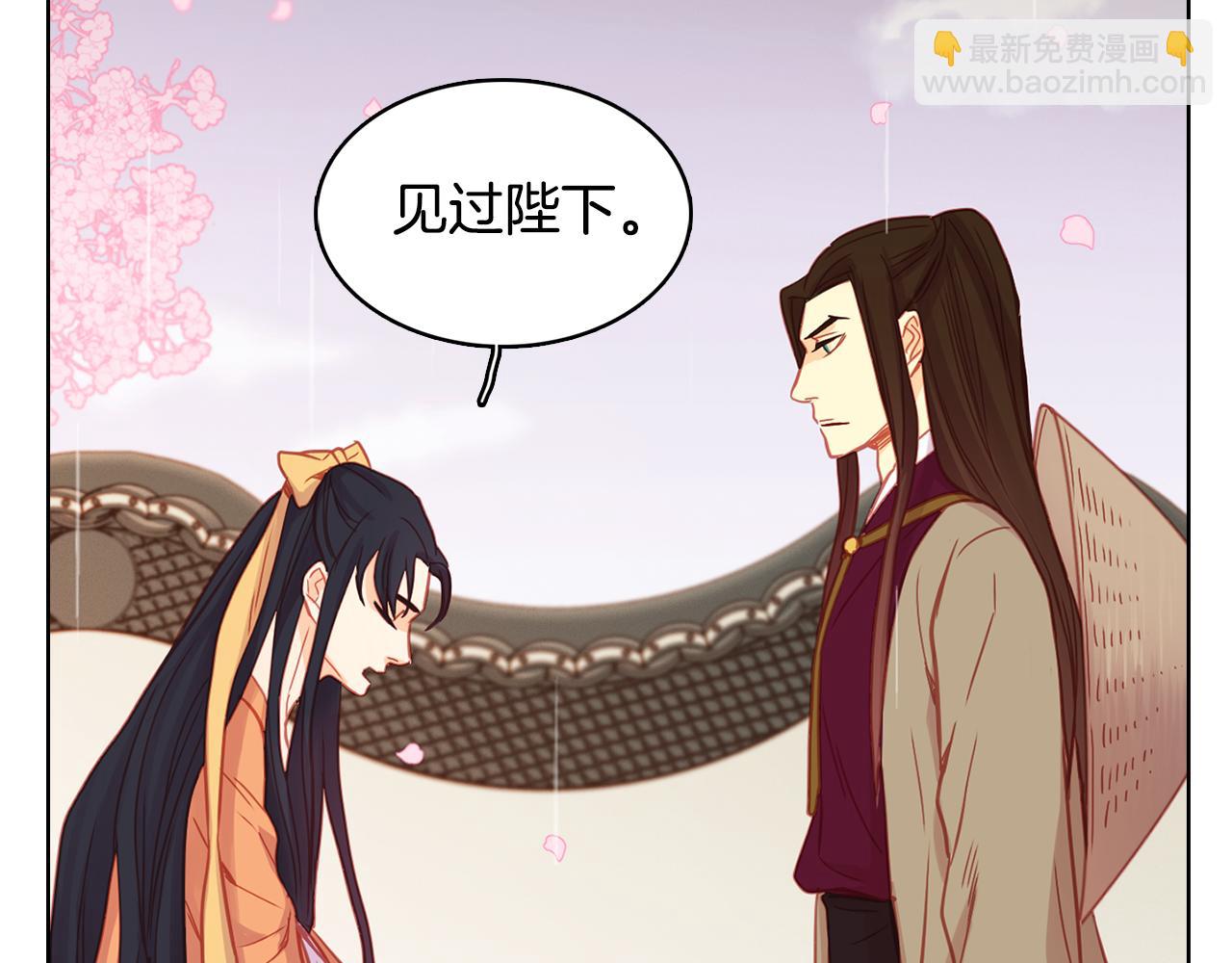 第71话 扎根生长24