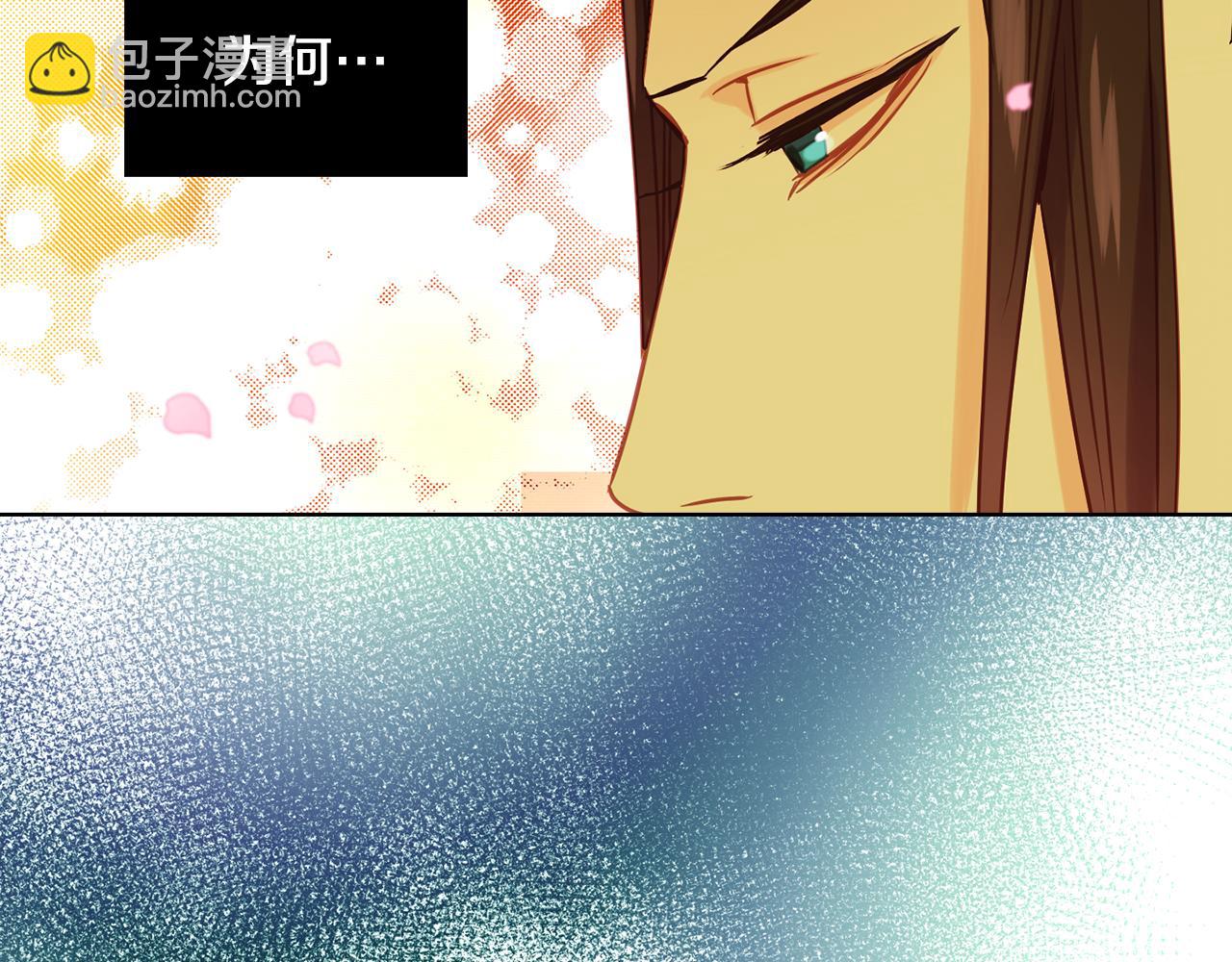 第71话 扎根生长52