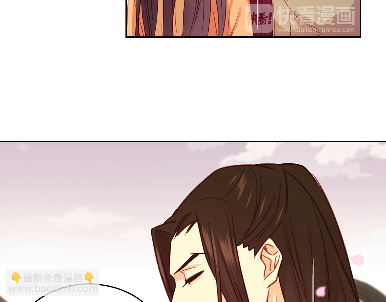 第71话 扎根生长56