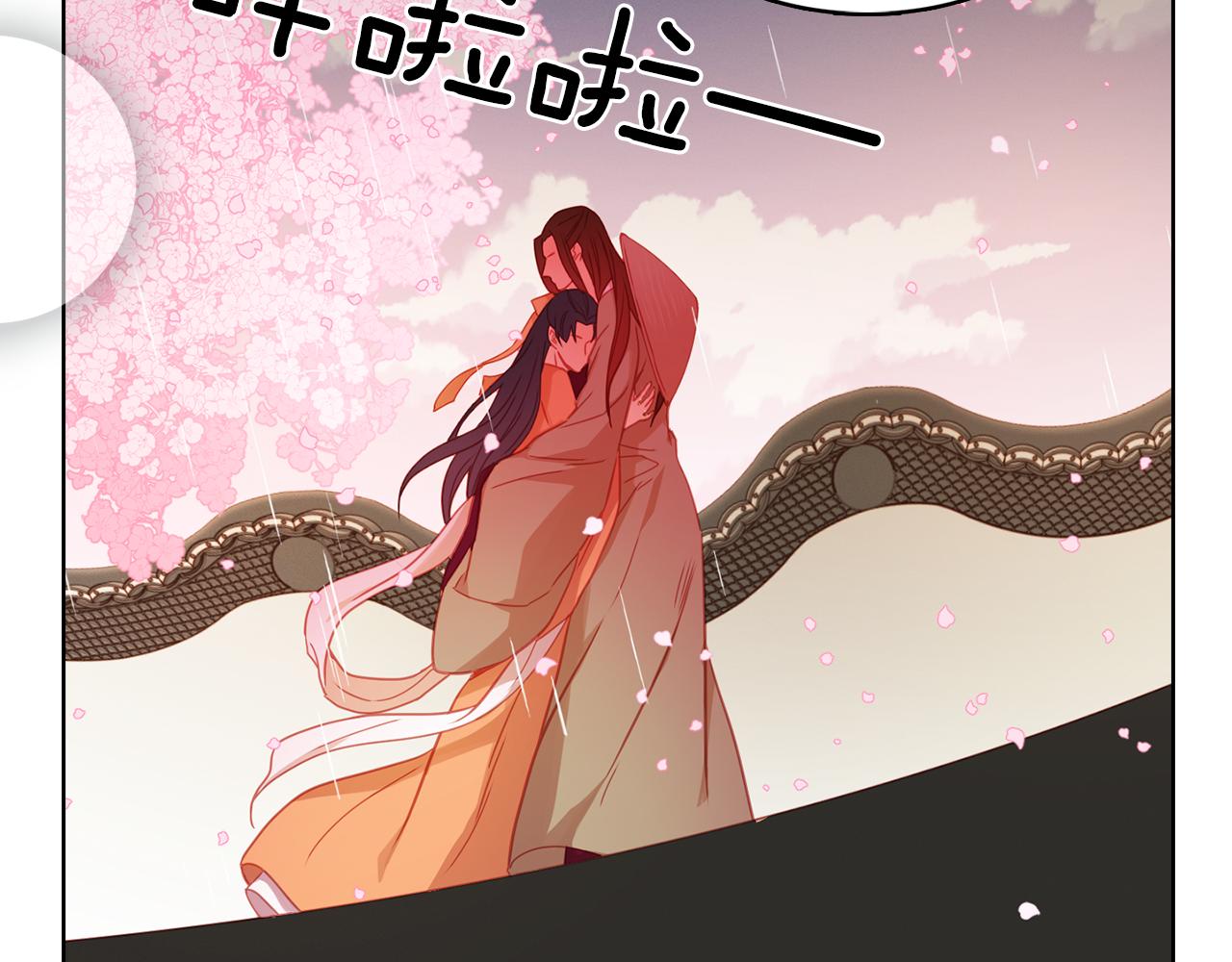第71话 扎根生长60