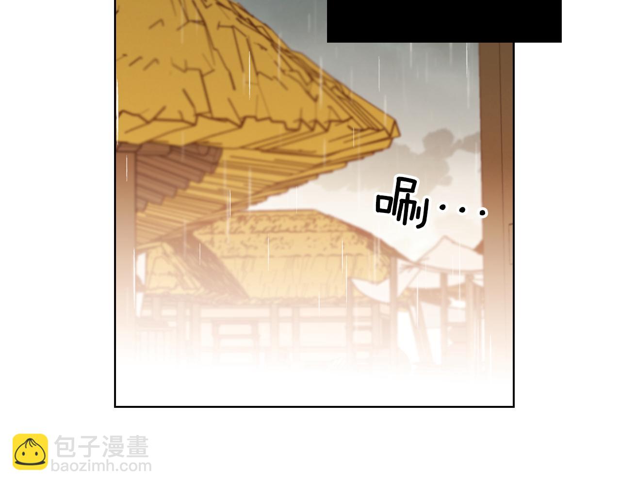 第71话 扎根生长66