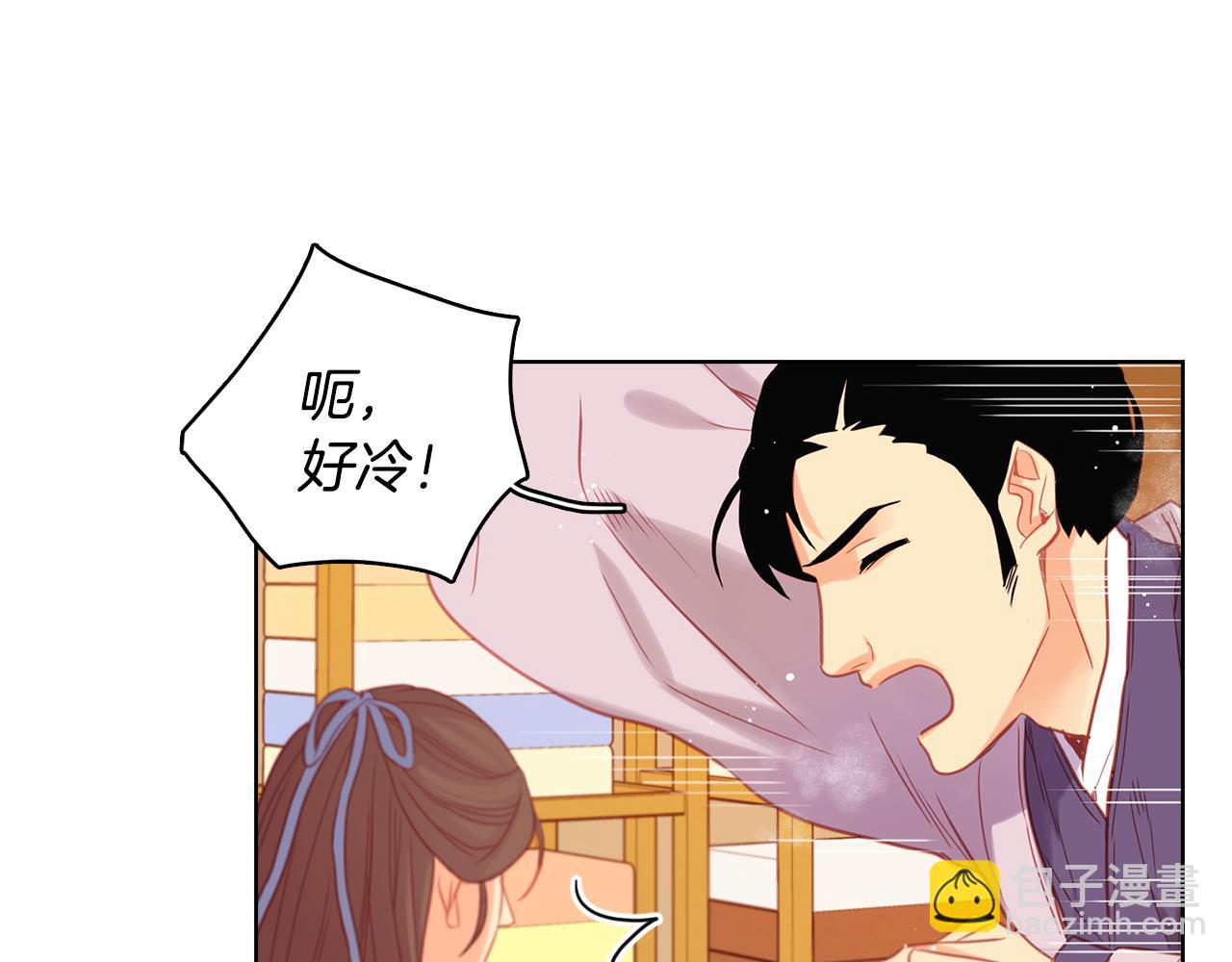 第71话 扎根生长75