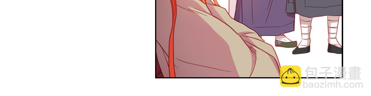 第71话 扎根生长98