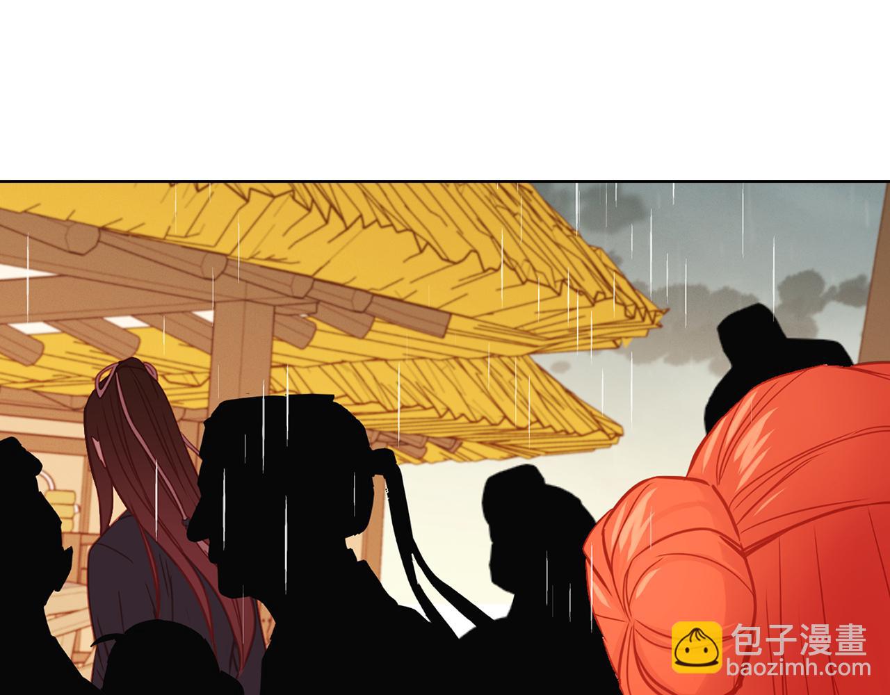 第71话 扎根生长99