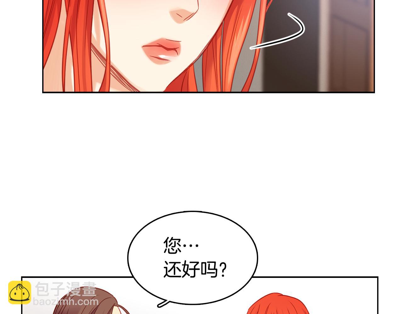 第72话 他一直在看我108