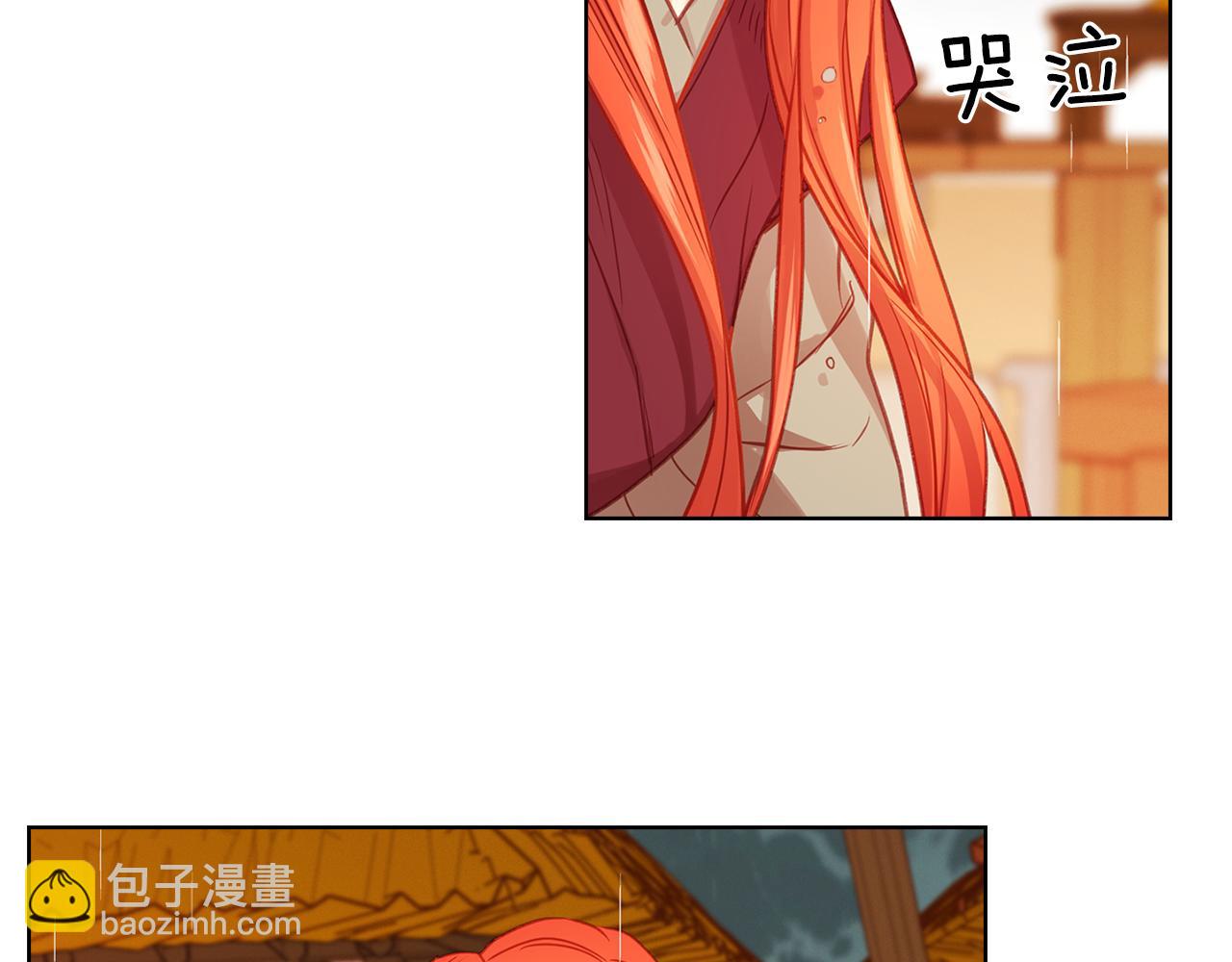 第72话 他一直在看我37