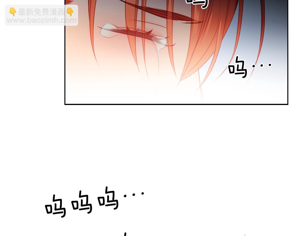 第72话 他一直在看我39