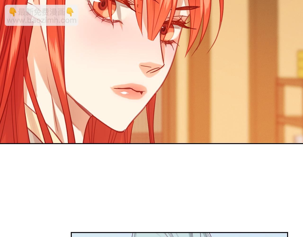 第73话 夺走我的人100