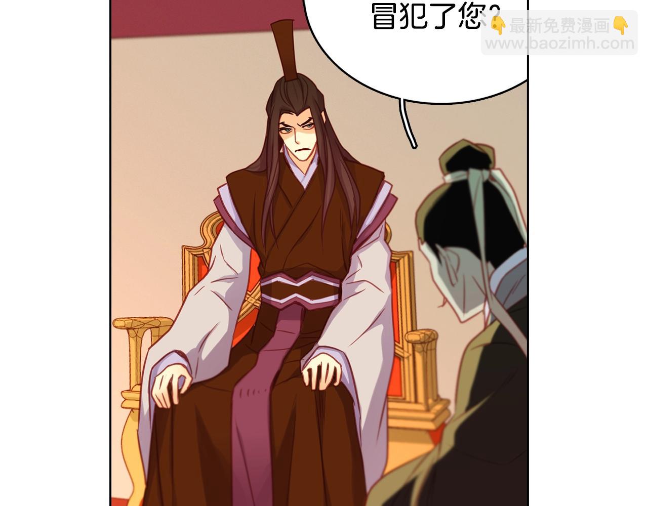 第73话 夺走我的人124