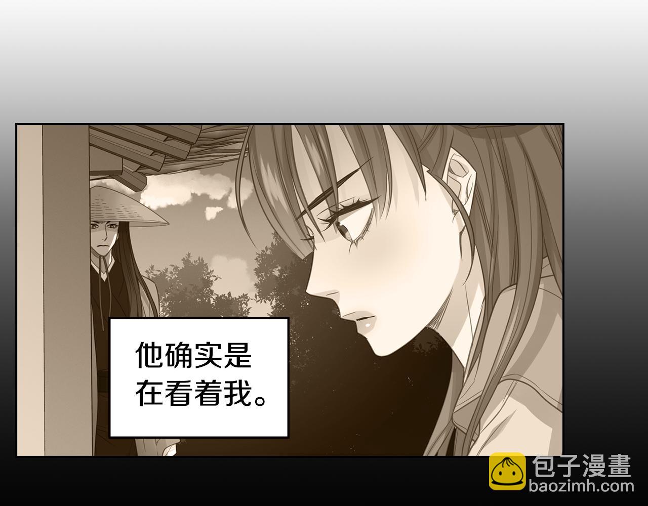 第73话 夺走我的人21